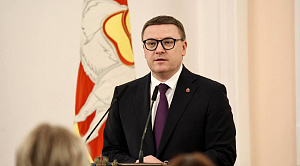 Алексей Текслер остался в списке самых влиятельных губернаторов России