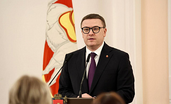 Алексей Текслер назвал новый состав ЗСО опытной командой профессионалов