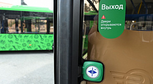 Пассажирка получила травмы при столкновении автобусов в Челябинске