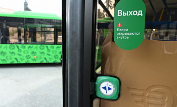 Пассажирка получила травмы при столкновении автобусов в Челябинске
