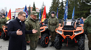 Алексей Текслер передал военным ЦВО 40 современных квадроциклов