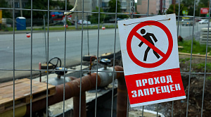 В районе бульвара Славы в Челябинске ограничат проезд