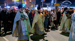 Светлое настроение вопреки непогоде: дождь не испортил челябинцам праздник Пасхи