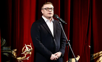 Алексей Текслер поздравил южноуральцев с Днем молодежи