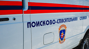 Турист потерял сознание на горе Сугомак в Челябинской области