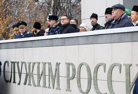 Текслер поздравил выпускников Челябинского филиала Военно-воздушной академии