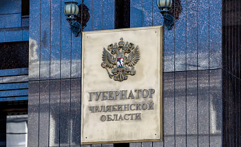 Алексей Текслер оценил уборку снега и дал новые поручения