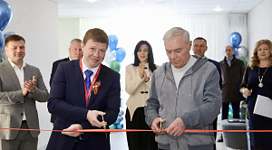 На Кавказе открыли новый корпус санатория для металлургов из Магнитогорска