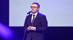 Алексей Текслер превратил культуру в стратегический ресурс Челябинской области