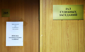 Владельцу оружейного склада вынесли приговор в Челябинской области