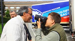350 фотографов со всей России приедут сфотографировать Челябинск
