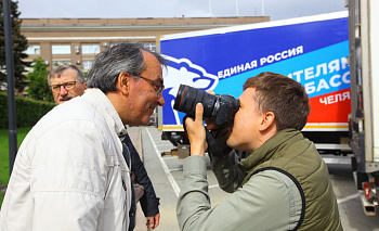 350 фотографов со всей России приедут сфотографировать Челябинск