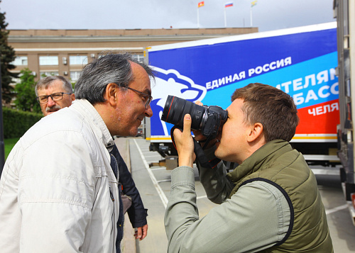 350 фотографов со всей России приедут сфотографировать Челябинск