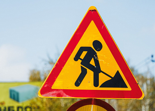 В Челябинске отключат два светофора на проспекте Ленина 