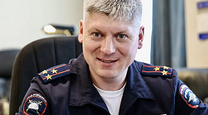 Начальник ГАИ Южного Урала рассказал о способах избежать выгорания