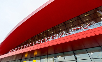 Рейсы из Челябинска в Калининград и Санкт-Петербург задержали на полдня