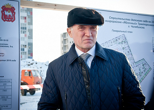 МВД объявило в розыск бывшего губернатора Челябинской области Дубровского