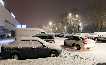 Ночью 6 марта в Челябинской области похолодает до -27 градусов