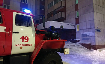 Пожарные спасли 42 человека из горящей многоэтажки в Челябинске