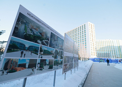 Владимир Якушев посетил межуниверситетский кампус мирового уровня в Челябинске