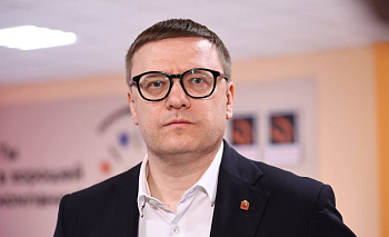 Алексей Текслер поздравил южноуральцев с Днем гражданской обороны
