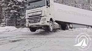 Авария с грузовиком перекрыла проезд по М-5 в Челябинской области