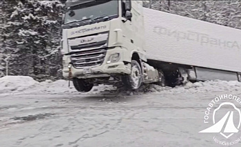 Авария с грузовиком перекрыла проезд по М-5 в Челябинской области