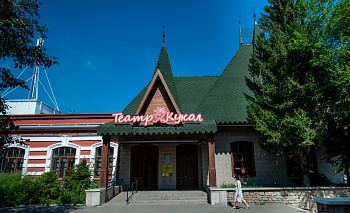 Челябинский театр кукол готовит премьеру по книге своего основателя