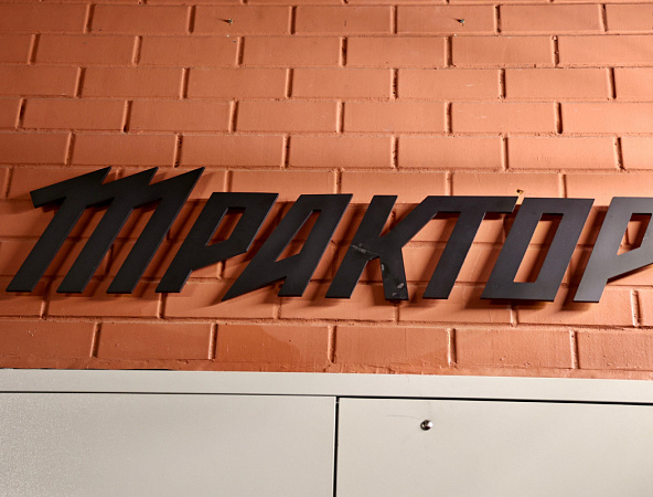 Челябинский «Трактор» не справился со СКА на родной арене
