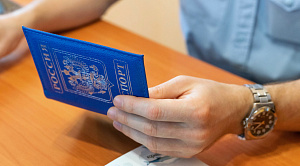 Челябинцы побили рекорд по оформлению загранпаспортов