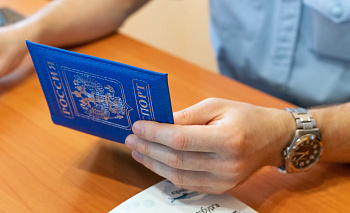 Челябинцы побили рекорд по оформлению загранпаспортов