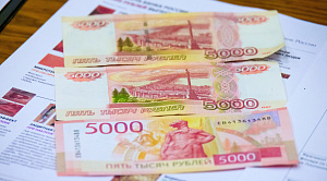 Южноуралец вернулся на работу после увольнения и получил почти 1 млн рублей