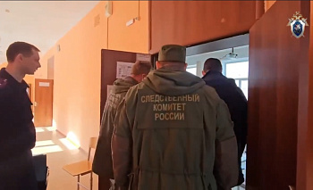 СК возбудил три уголовных дела по инциденту в школе Челябинска