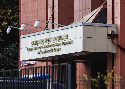 СК показал видео с допроса челябинца, напавшего с мачете на экс-супругу 