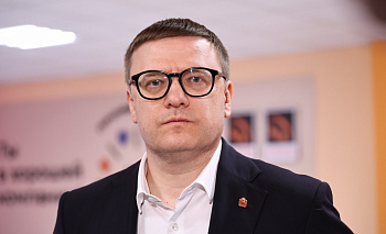 Алексей Текслер поздравил южноуральцев с Днем металлурга