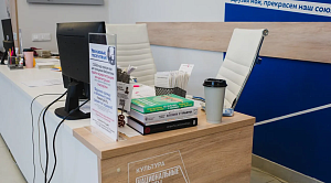 Два часа ежедневно челябинцы тратят на «рабочую ерунду»