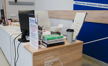 Челябинцам рассказали о 5 простых привычках для здоровья в офисе