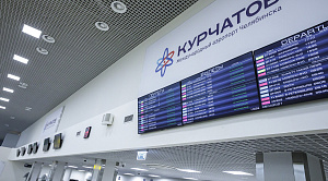 Аэропорт Челябинска временно закрыл небо