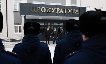 Прокуратура Калининского района Челябинска переехала в новое трехэтажное здание