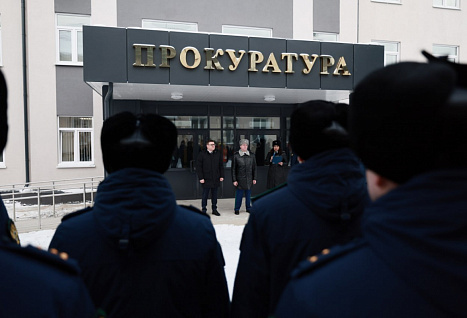 Прокуратура Калининского района Челябинска переехала в новое трехэтажное здание