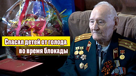 Челябинский фронтовик спасал детей от голода во время блокады