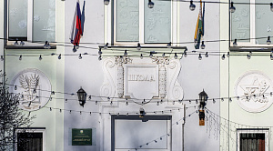 Челябинские школьники поговорили с рыбами о мошенниках