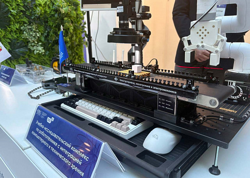 Ученые ЮУрГУ создали уникальный комплекс по робототехнике и компьютерному зрению