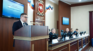 Алексей Текслер оценил работу полиции и поставил задачи на 2026 год