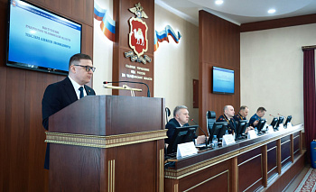 Алексей Текслер оценил работу полиции и поставил задачи на 2026 год