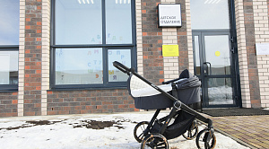 Соцфонд рассказал, на что челябинские семьи чаще всего тратят маткапитал