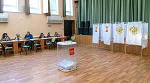 В Челябинской области собирают новый состав избиркома
