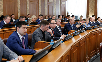 В Челябинской области будут вручать две новые награды