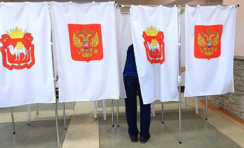 Эксперт объяснил заметный рост явки на выборах в Заксобрание Челябинской области
