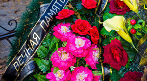 В Челябинске на 45 году жизни скончался экс-начальник городской ГАИ